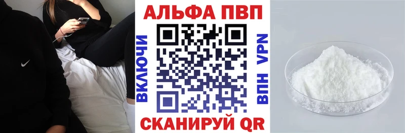 blacksprut маркетплейс Калуга shop какой сайт A PVP крисы CK