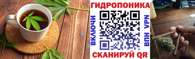 Cannafood марихуана  Калуга 