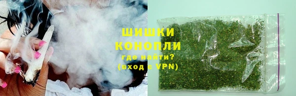 дистиллят марихуана Верхний Тагил