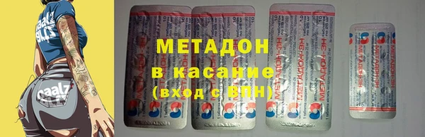 ГАЛЛЮЦИНОГЕННЫЕ ГРИБЫ Верея