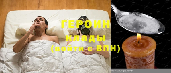 дистиллят марихуана Верхний Тагил