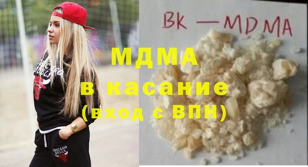 эйфоретик Верхнеуральск