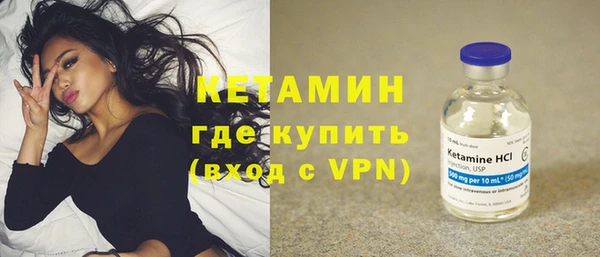 дистиллят марихуана Верхний Тагил
