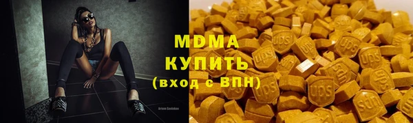 дистиллят марихуана Верхний Тагил