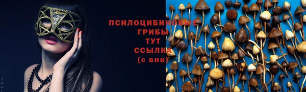 дистиллят марихуана Верхний Тагил