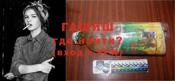 ГАЛЛЮЦИНОГЕННЫЕ ГРИБЫ Верея