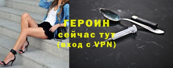 эйфоретик Верхнеуральск