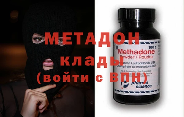 дистиллят марихуана Верхний Тагил