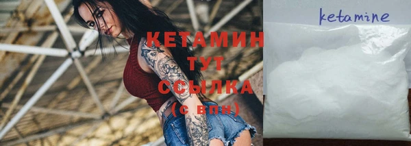 эйфоретик Верхнеуральск