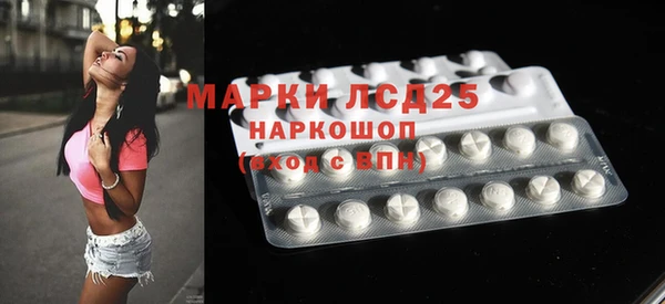 дистиллят марихуана Верхний Тагил
