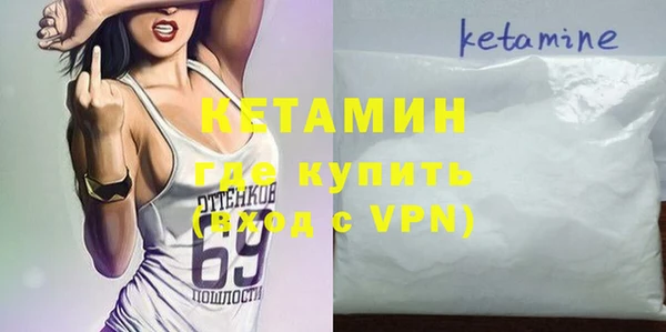 дистиллят марихуана Верхний Тагил