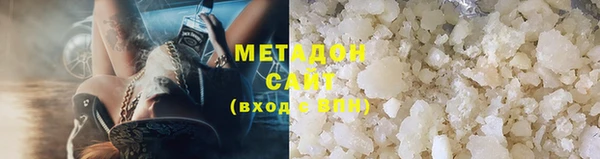 ГАЛЛЮЦИНОГЕННЫЕ ГРИБЫ Верея