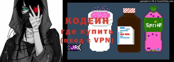 эйфоретик Верхнеуральск