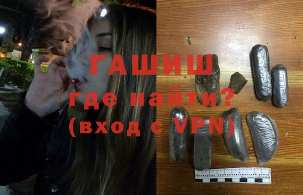дистиллят марихуана Верхний Тагил