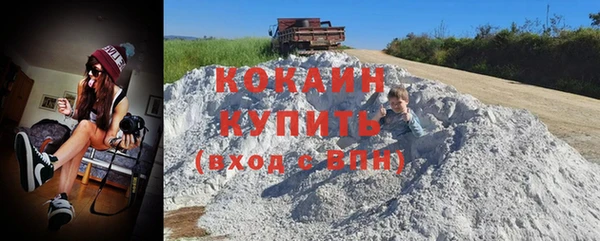 эйфоретик Верхнеуральск