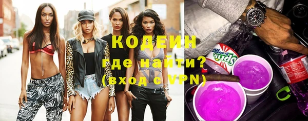 дистиллят марихуана Верхний Тагил