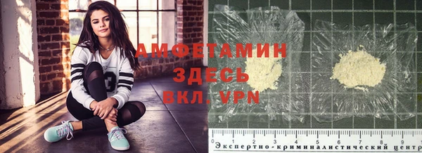 эйфоретик Верхнеуральск