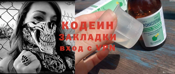 дистиллят марихуана Верхний Тагил