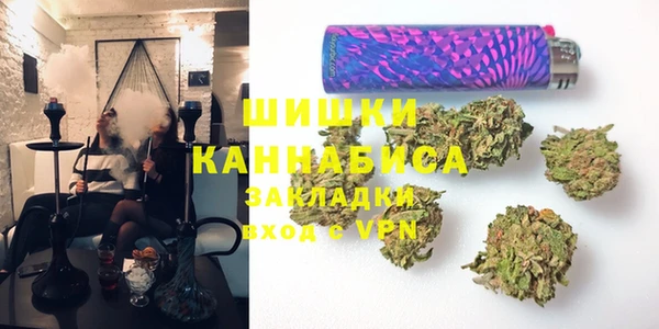 эйфоретик Верхнеуральск