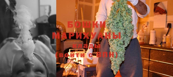 дистиллят марихуана Верхний Тагил