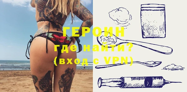 дистиллят марихуана Верхний Тагил