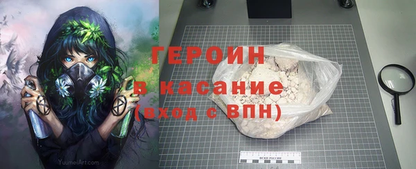 ГАЛЛЮЦИНОГЕННЫЕ ГРИБЫ Верея