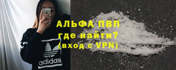 эйфоретик Верхнеуральск