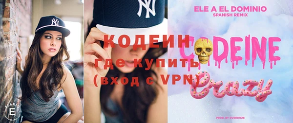 дистиллят марихуана Верхний Тагил