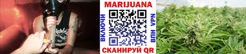 Канабис семена  Калуга 